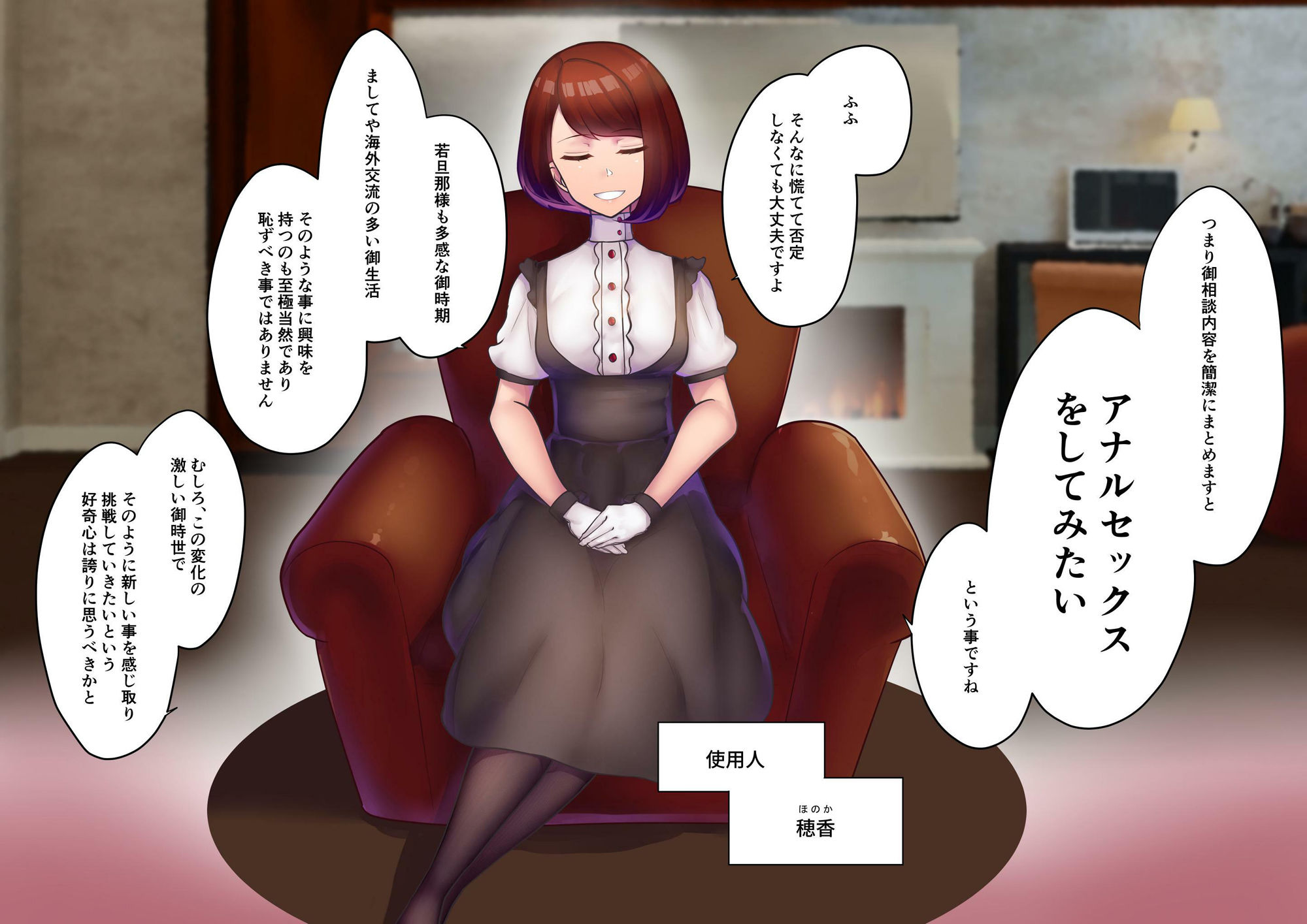 サンプル画像1:SK-H ZIP 穴(ニーチェ) [d_218457]