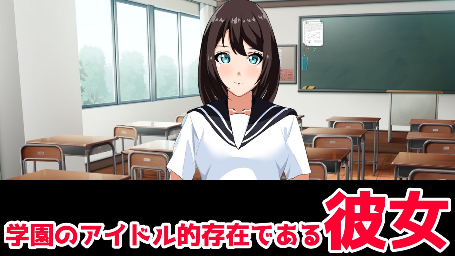 サンプル画像2:催●優等生〜アプリでいいなりどスケベ堕ち〜(プロジェクトEDEN) [d_218528]