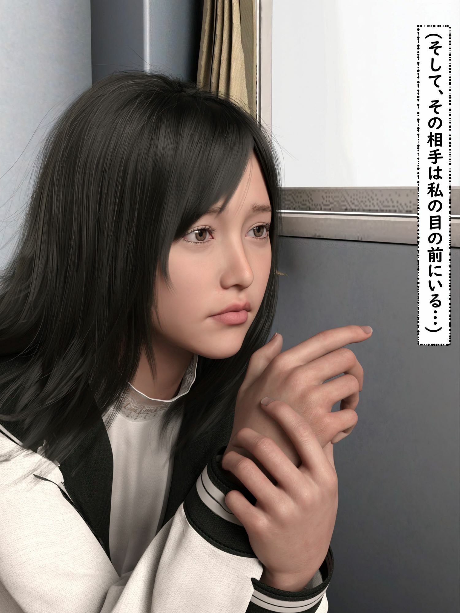 サンプル画像4:流され続ける言いなりJK(わくわくパラダイス) [d_218644]