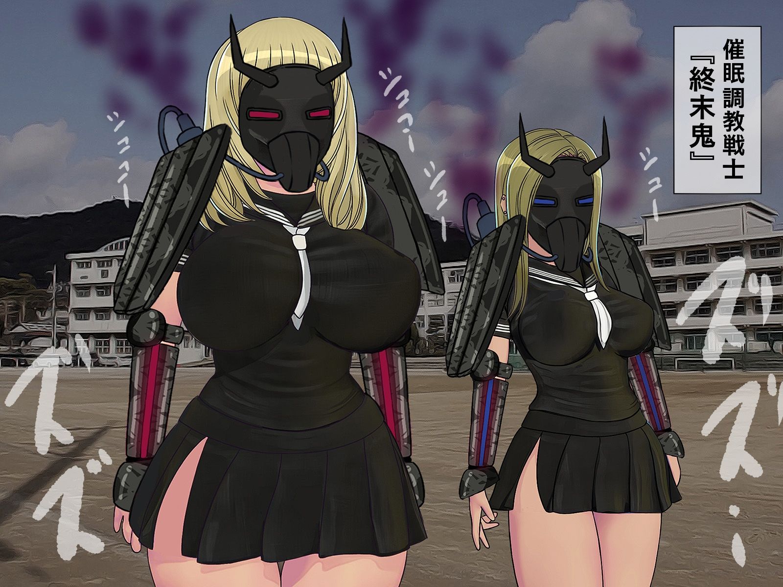 サンプル画像2:搾精学級_最終回〜性格最悪の女子しかいない学校で性的イジメ生活〜(搾精研究所) [d_218671]