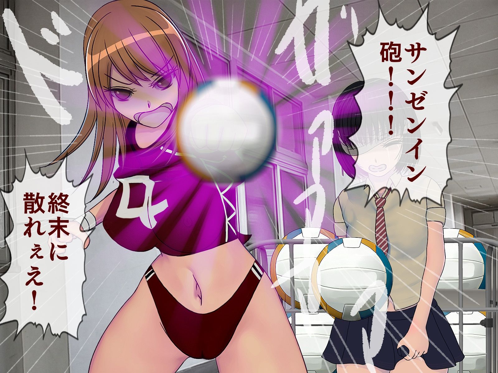 サンプル画像4:搾精学級_最終回〜性格最悪の女子しかいない学校で性的イジメ生活〜(搾精研究所) [d_218671]