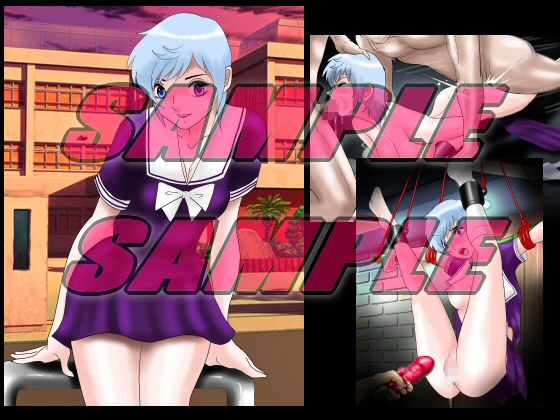 サンプル画像1:令和性犯罪史 美少女連続レ〇プ事件証拠画像集II 美少女無残(絵喜祭人) [d_218726]