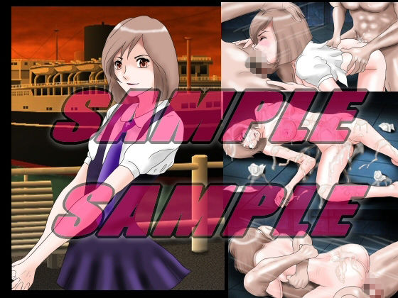 サンプル画像4:令和性犯罪史 美少女連続レ〇プ事件証拠画像集II 美少女無残(絵喜祭人) [d_218726]