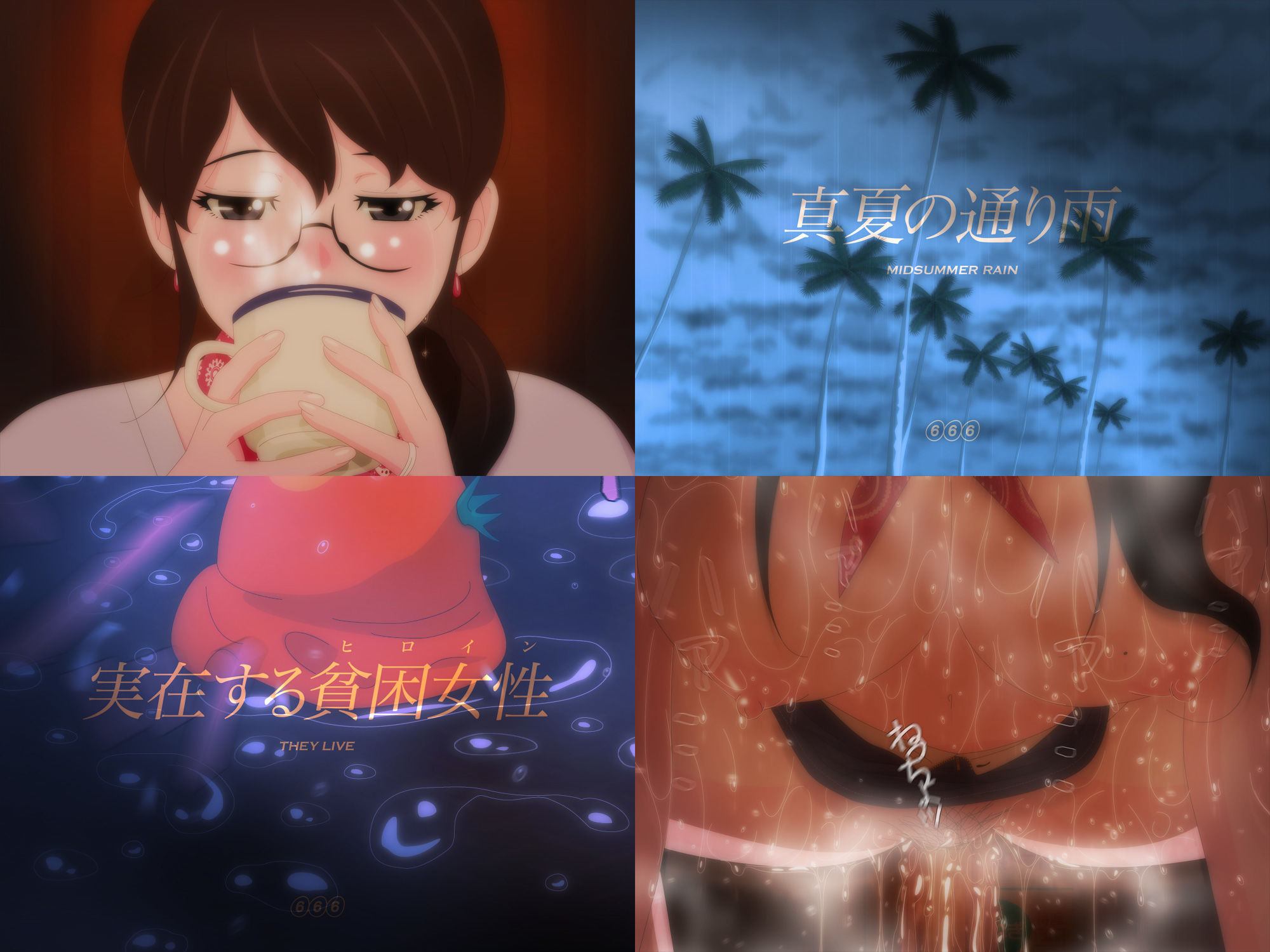 サンプル画像4:キッチンカー(新川みこ) [d_218859]