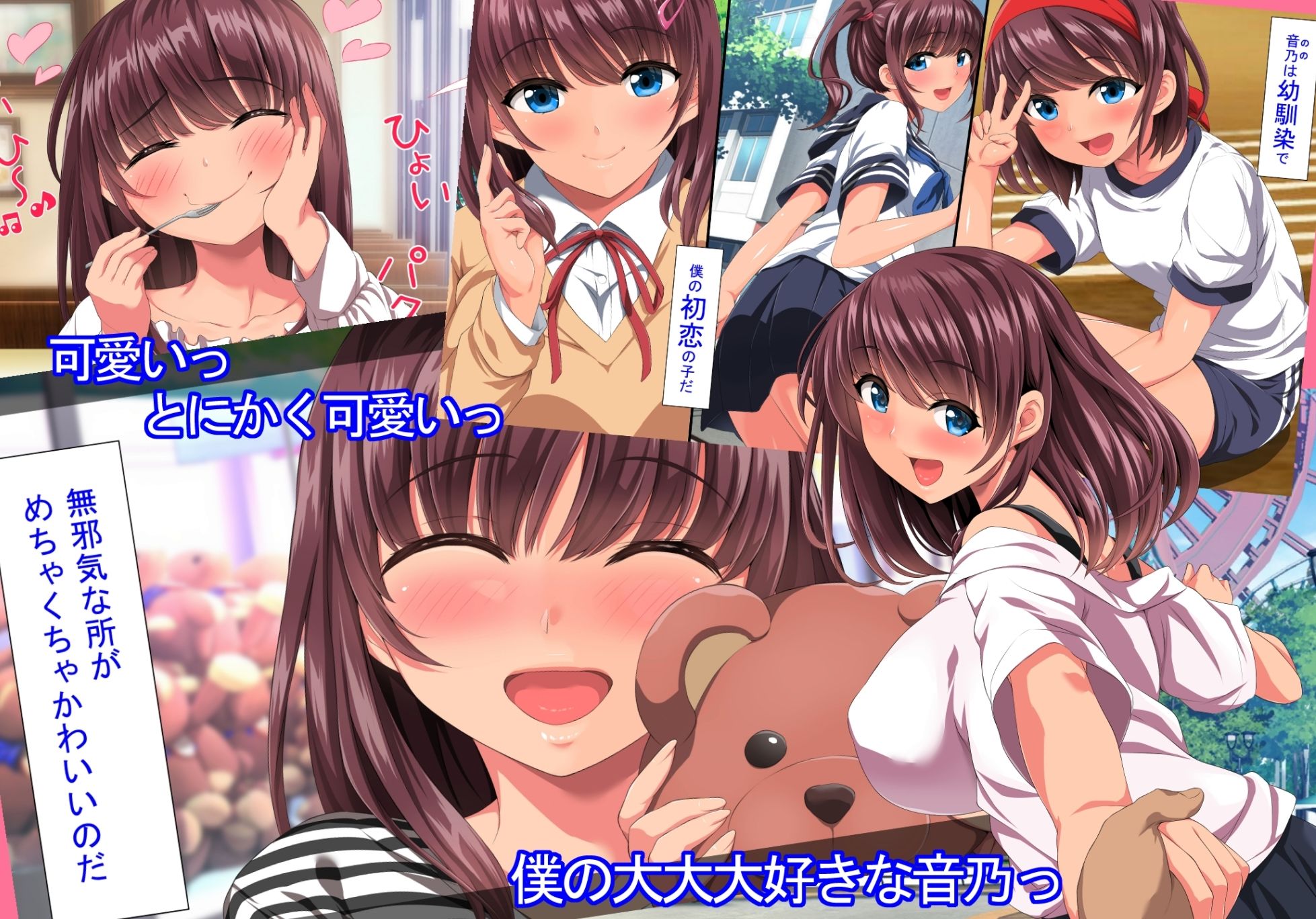 サンプル画像1:彼女に内緒で室内カメラを仕掛けてみたら…(きゃろっと) [d_218934]