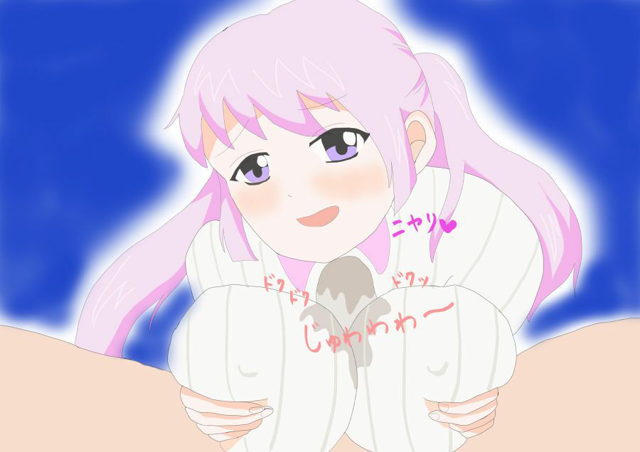 サンプル画像3:妹のおっぱいが俺を癒してくれるっ。(癒し処ピンク) [d_218946]