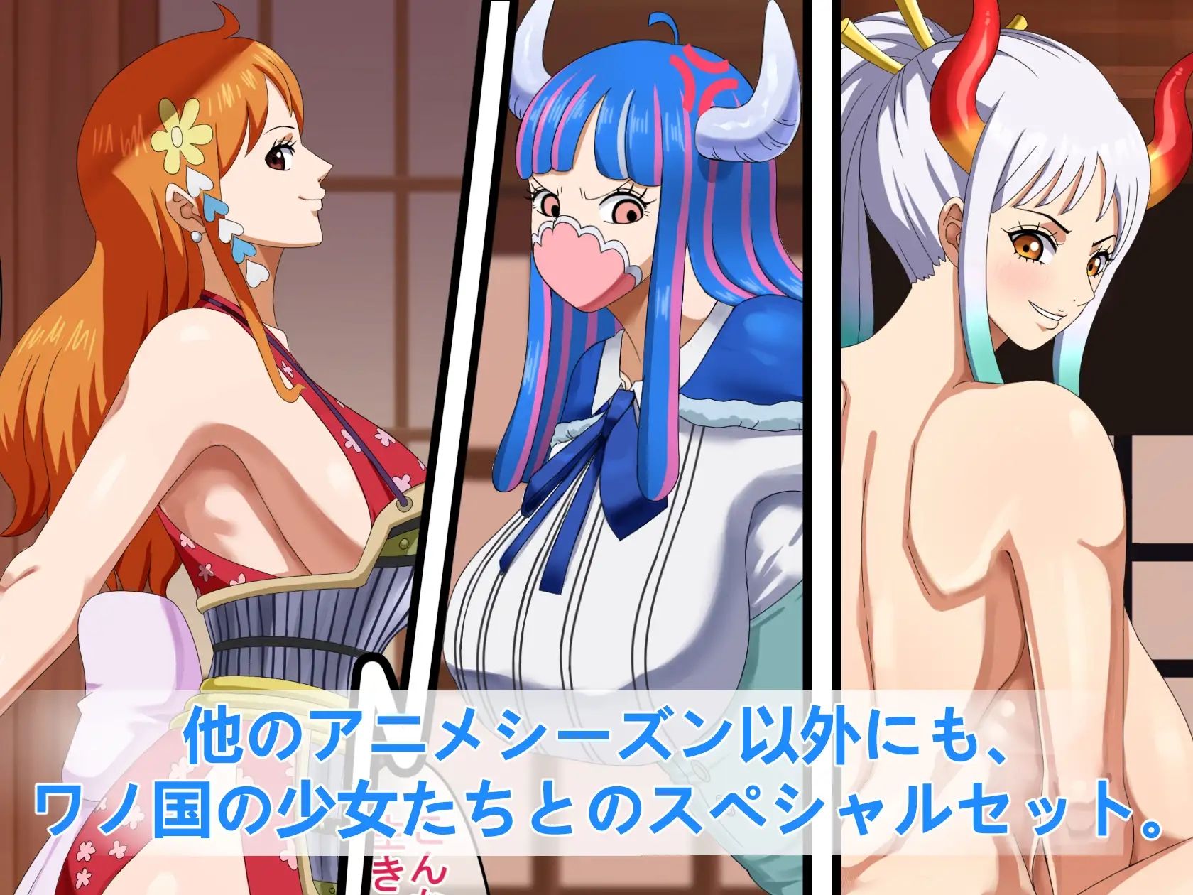 サンプル画像3:ワ◯ピース ガールズ コレクション(PinkPawg) [d_218999]