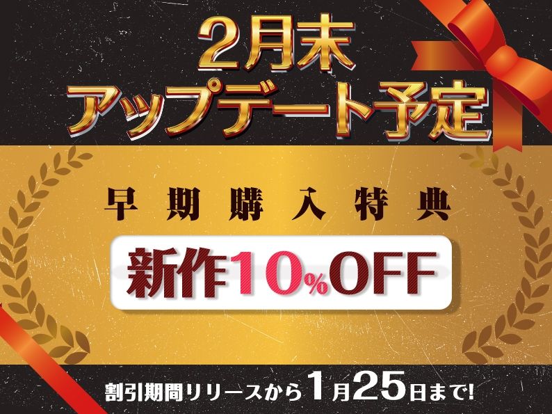 サンプル画像6:idols’ horny live ＋(O.N Art Works) [d_219120]