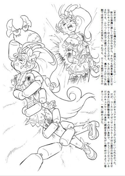 サンプル画像4:まなつの夜の悪夢(丁字屋残党) [d_219125]