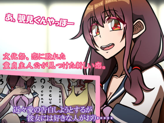 サンプル画像1:いつもの光景 Season6.9「落花」〜彩りを添えて〜(おむかい座) [d_219387]