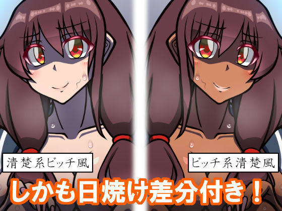 サンプル画像6:いつもの光景 Season6.9「落花」〜彩りを添えて〜(おむかい座) [d_219387]