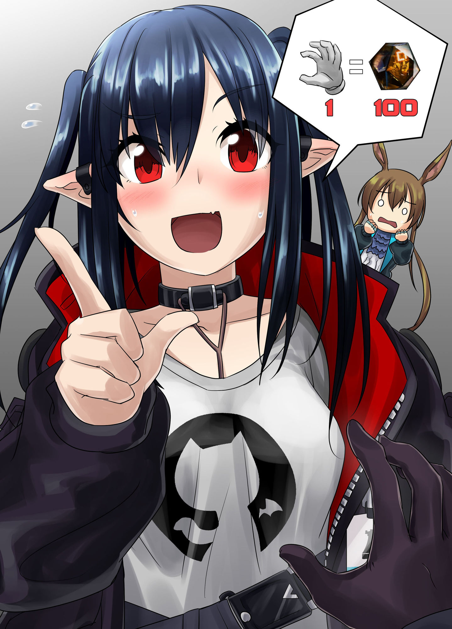 サンプル画像1:愛撫方舟-AIBUNIGHTS-(Imitated Ark) [d_219441]