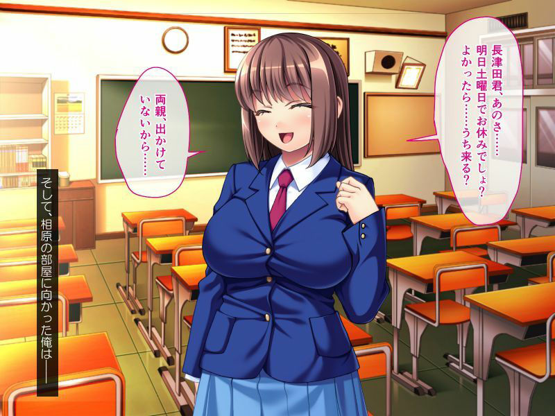 サンプル画像3:縛られたい地味系女子 〜お仕置き調教はご褒美です〜(どろっぷす！) [d_219485]