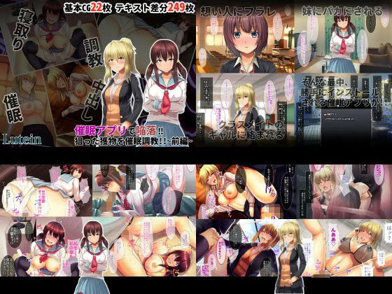 サンプル画像1:るていんSS4点パック4(るていん) [d_219496]