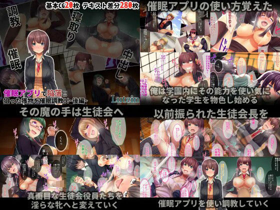 サンプル画像2:るていんSS4点パック4(るていん) [d_219496]