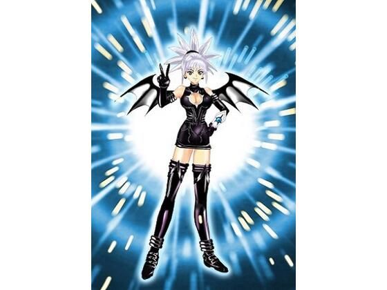 SHADOW LADY シャドウレディが魔人に勝つ方法！！ 未使用カット集