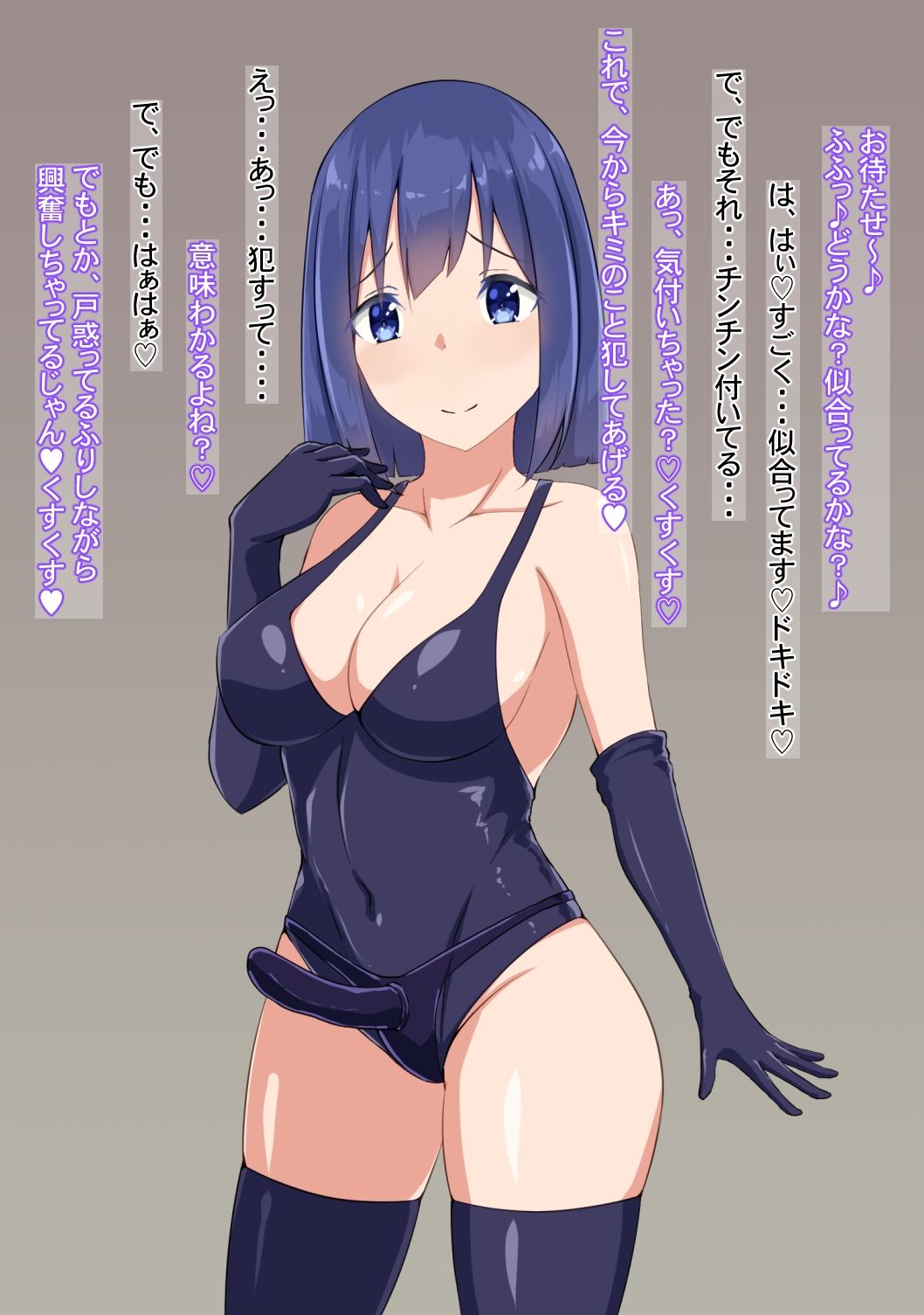 サンプル画像2:告白したお姉さんがドSで痴女でペットにされた件(裏不思議) [d_219629]