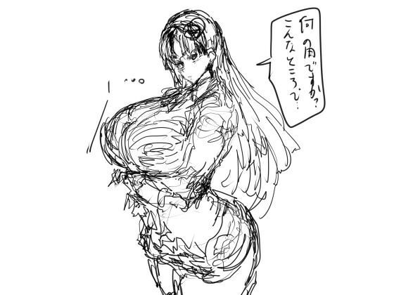 1221