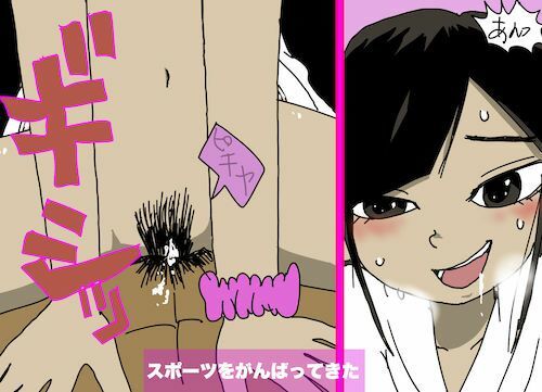 サンプル画像3:日本拳法女子(どきどき・共産女学園) [d_219844]