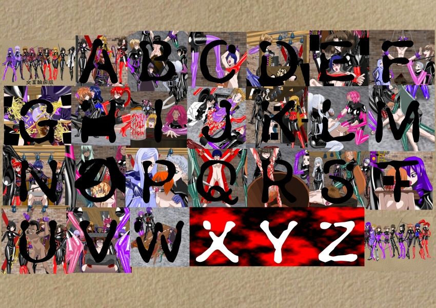 サンプル画像2:地下拷問室のちびっ子たち 女畜輪痴版(NORTH CAROLINA POWER) [d_219869]