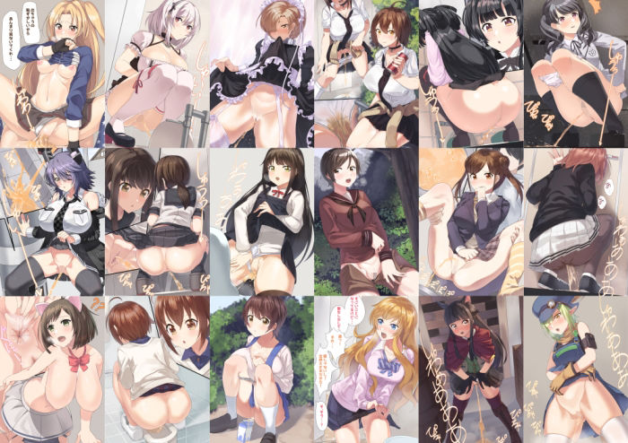 サンプル画像1:南町ななめイラストまとめ2021年1月から9月まで(一箇所二方向) [d_219877]