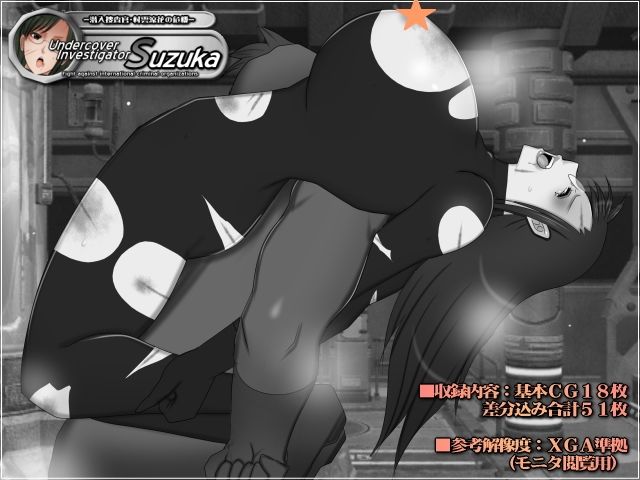 サンプル画像3:変態レオタード仮面アンソロジーパック(Mokusa) [d_220178]