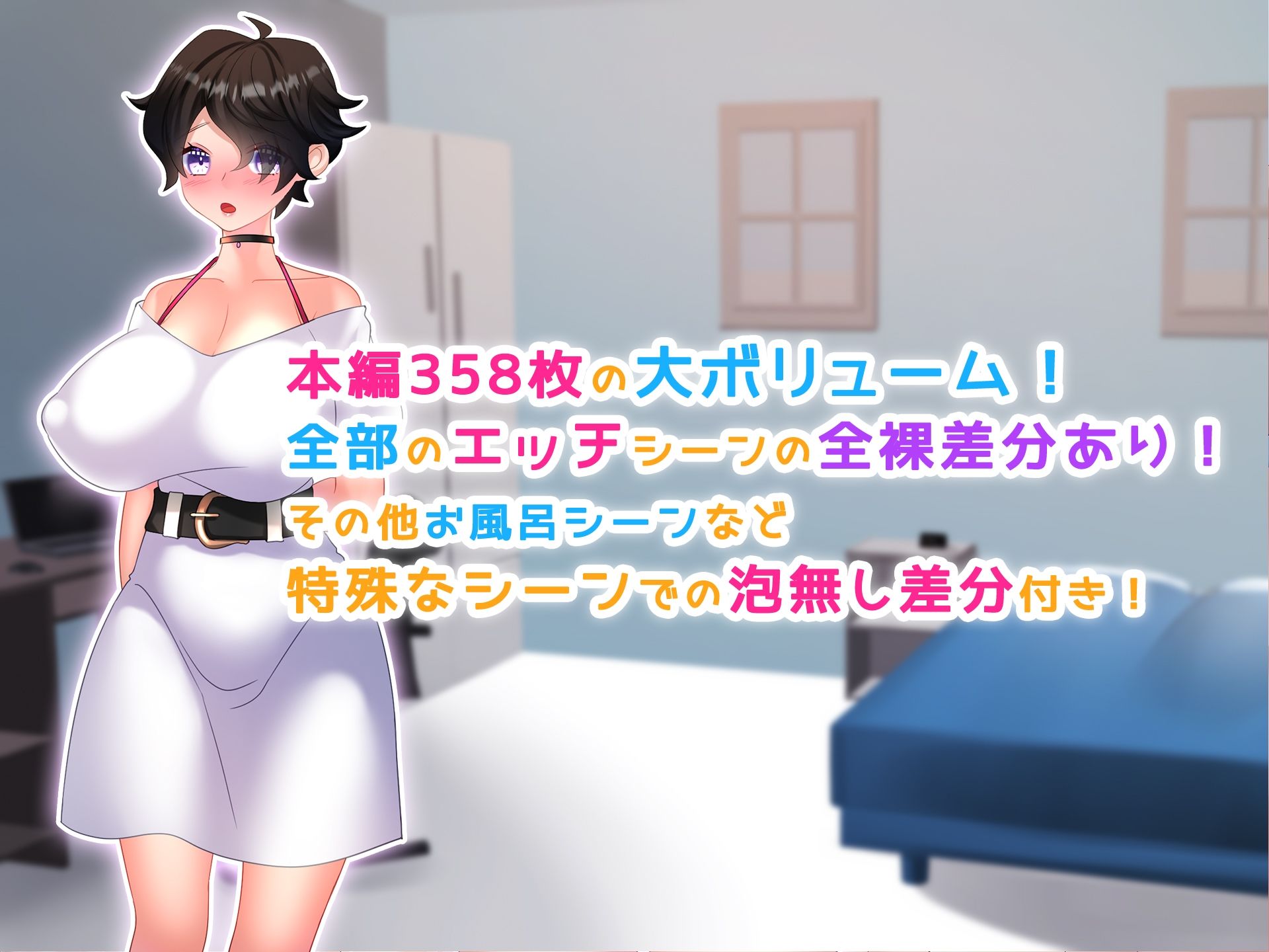 女体化した兄ちゃんが可愛すぎてヤリまくりな件について！