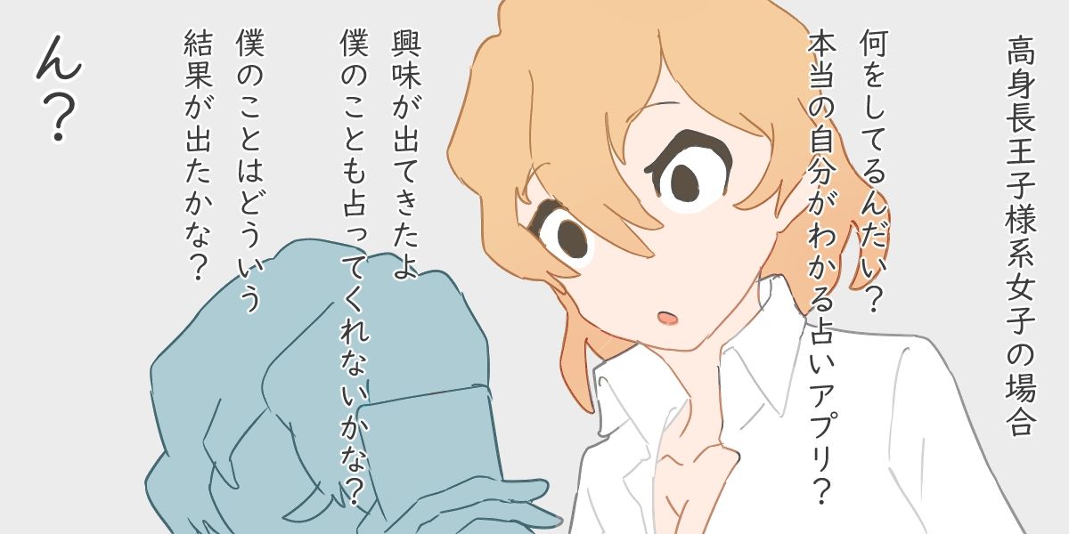 サンプル画像4:即落ち2コマ劇場 催●学級 比べられてコンプレックスを感じてしまうほど優秀な妹の場合(800。屋) [d_220327]