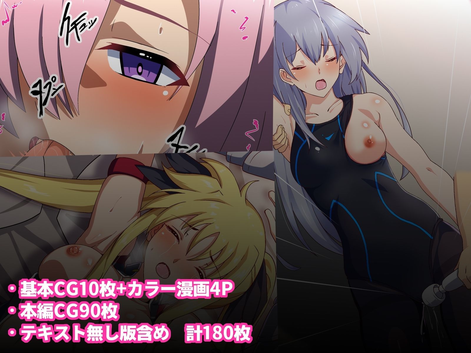 サンプル画像3:素人コスプレイヤーを騙して危険日中出ししてみた(SecretLover) [d_220474]