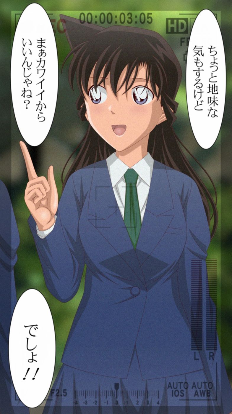 サンプル画像1:帝丹高等学校女子生徒監禁強●事件(［K=K］) [d_220522]