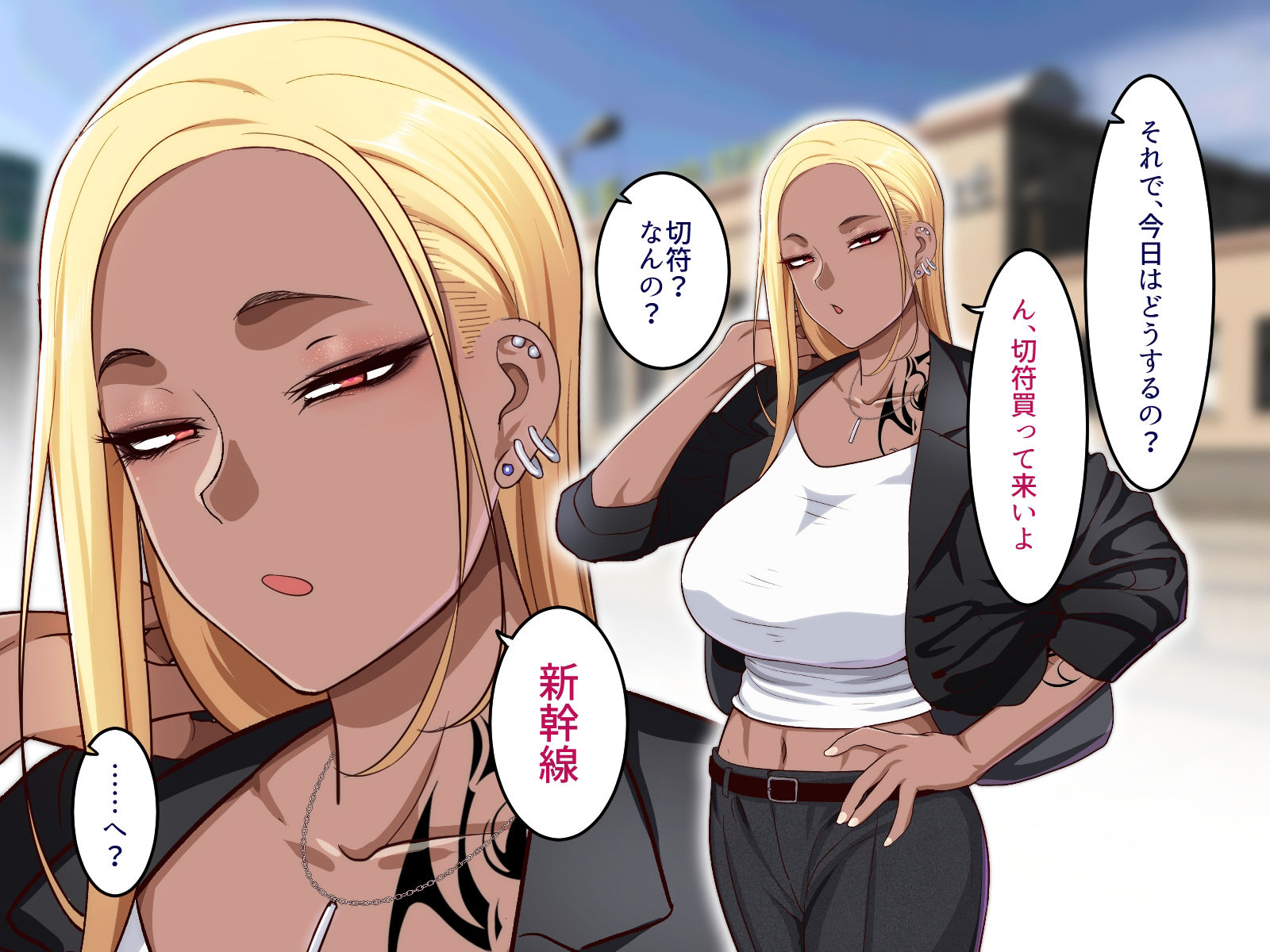 サンプル画像1:学園サポ日記6〜黒ギャルと週末弾丸温泉旅行編〜(B.B.T.T.) [d_220698]