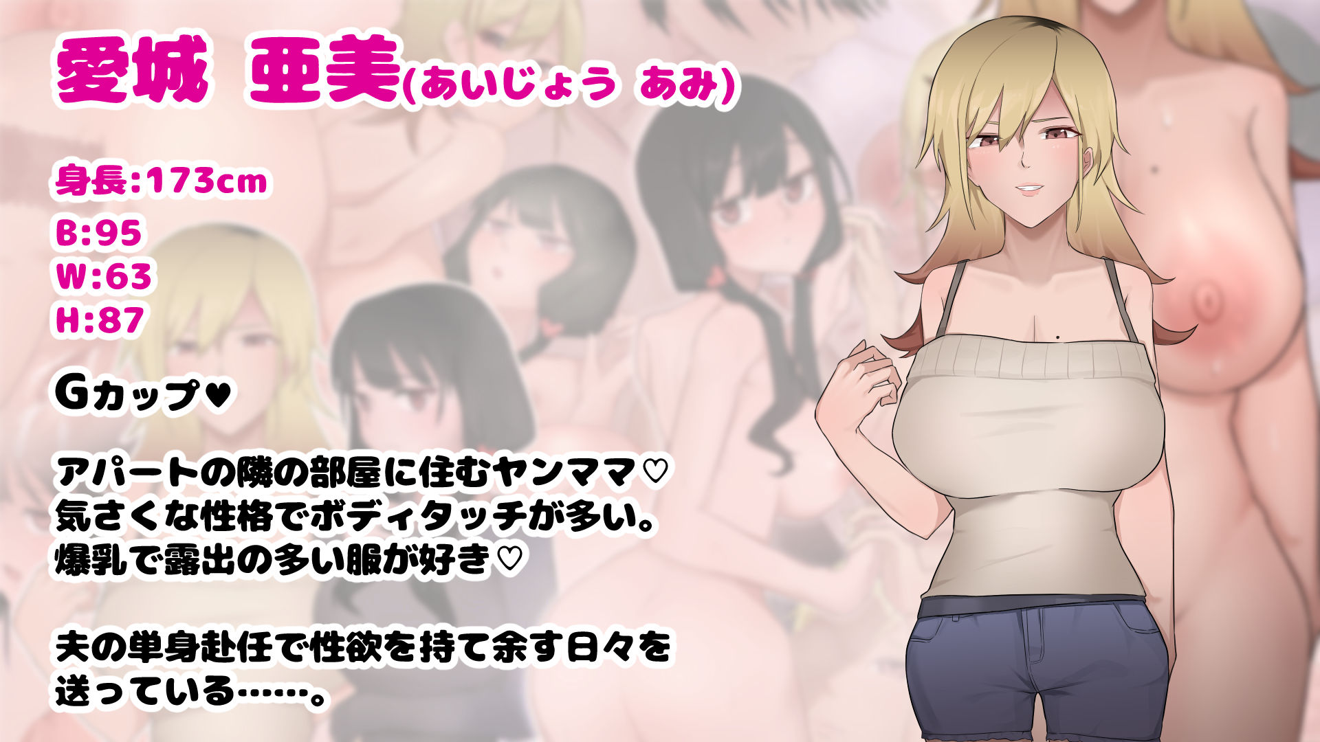 サンプル画像5:欲求不満のヤンママを寝取ったらジト目の娘に目撃されて、親子丼SEXすることになった話(ふたわーくす) [d_220709]