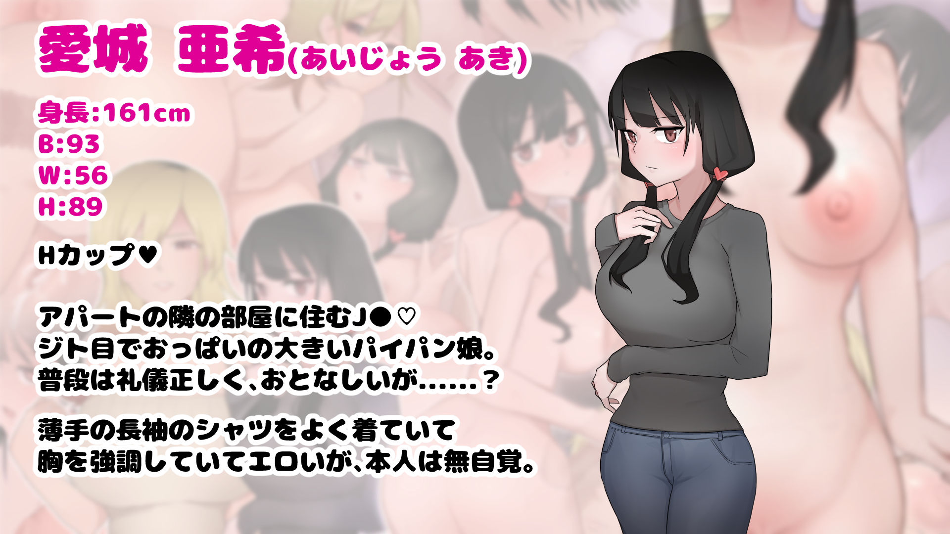 サンプル画像6:欲求不満のヤンママを寝取ったらジト目の娘に目撃されて、親子丼SEXすることになった話(ふたわーくす) [d_220709]