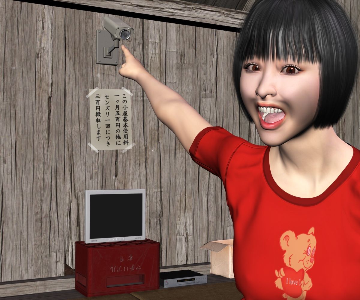 サンプル画像2:絶望の未来 かささぎ編(kasasagi) [d_220934]