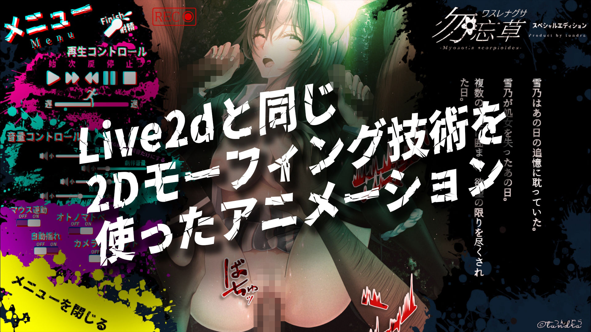 サンプル画像4:つんどら総集編Vol.1(つんどら！) [d_220935]