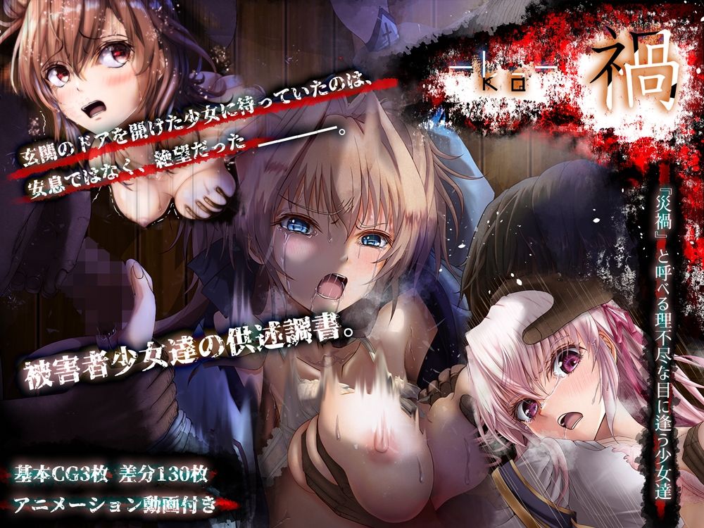 サンプル画像6:つんどら総集編Vol.1(つんどら！) [d_220935]