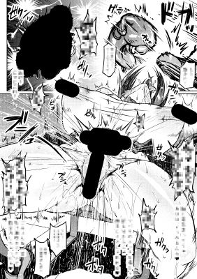 サンプル画像2:支援サイト過去作品2021年1月〜6月(アヘ丸) [d_220970]