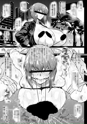 サンプル画像4:支援サイト過去作品2021年1月〜6月(アヘ丸) [d_220970]