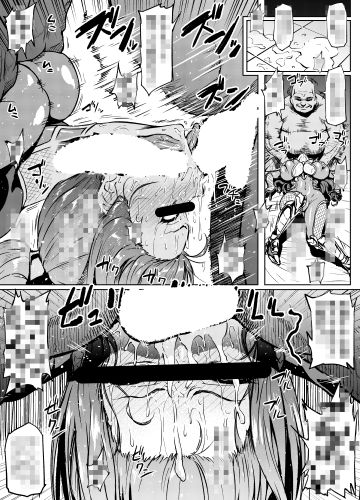 サンプル画像5:支援サイト過去作品2021年1月〜6月(アヘ丸) [d_220970]