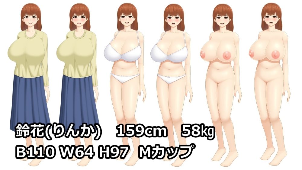 サンプル画像5:隣の赤毛の巨乳お姉さんはチョロい(アスタローサン) [d_221039]