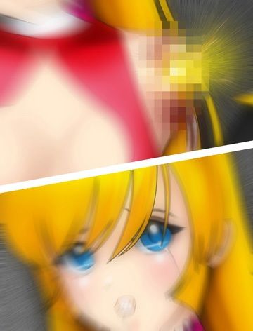 サンプル画像3:愛の戦士 奪われた装置(NATURALDAYS) [d_221140]