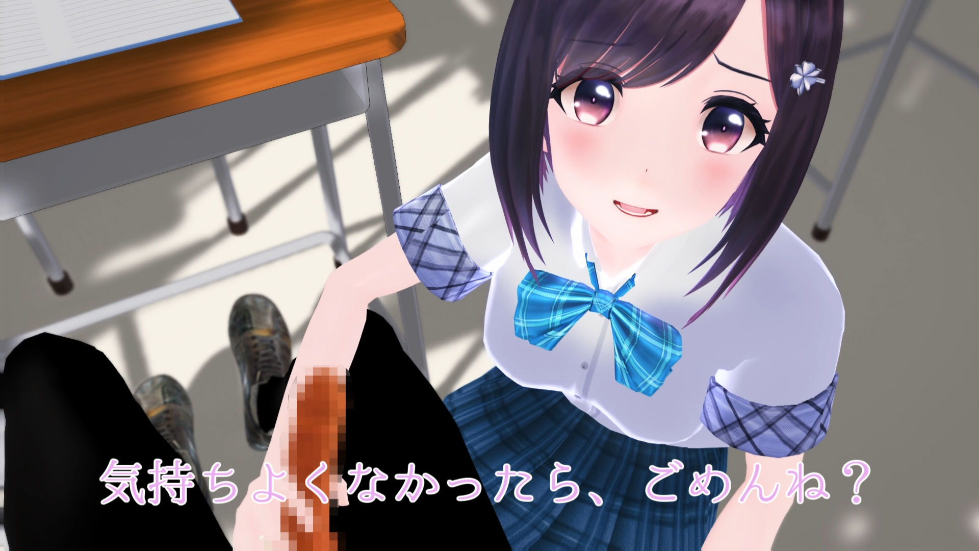 サンプル画像3:期講習はえっちな事が起きないわけがない一緒にアオハルしよ、、？(えもえちプロダクション) [d_221218]