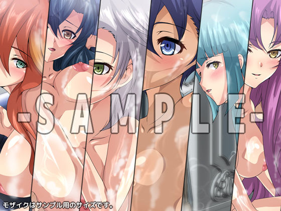 サンプル画像3:色欲に塗れた英雄の軌跡・黎耽弐(Dressing＋Party) [d_221288]