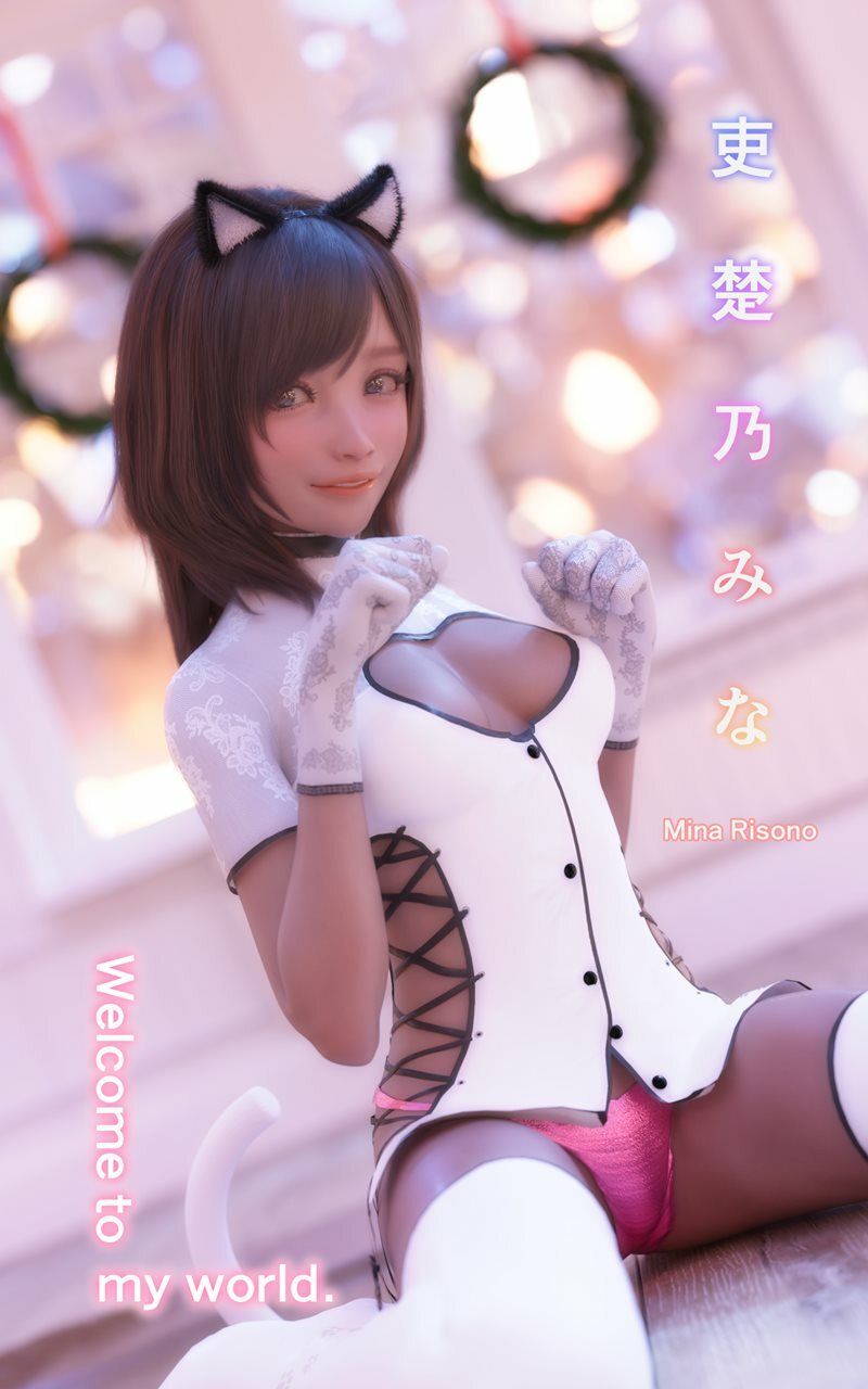 サンプル画像1:吏楚乃みな写真集 Welcome to my world(シュガーナイト) [d_221375]