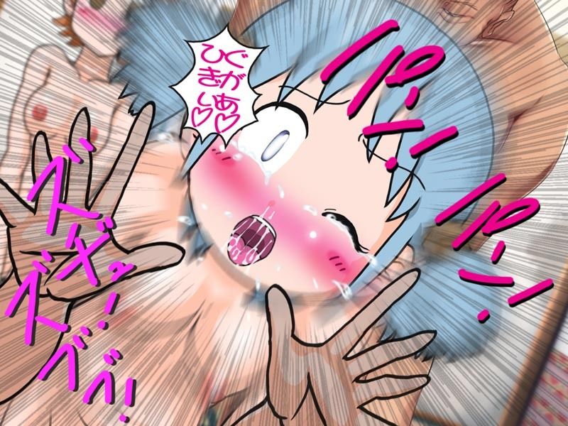 サンプル画像3:日常に潜む危険！女の子がア・ブ・ナ・イ！2(爆破瓜脳サイト) [d_221393]