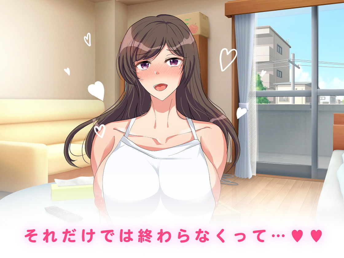 サンプル画像4:隣の人妻は喘ぎ声がうるさすぎるっ！(ぬこばなな) [d_221405]