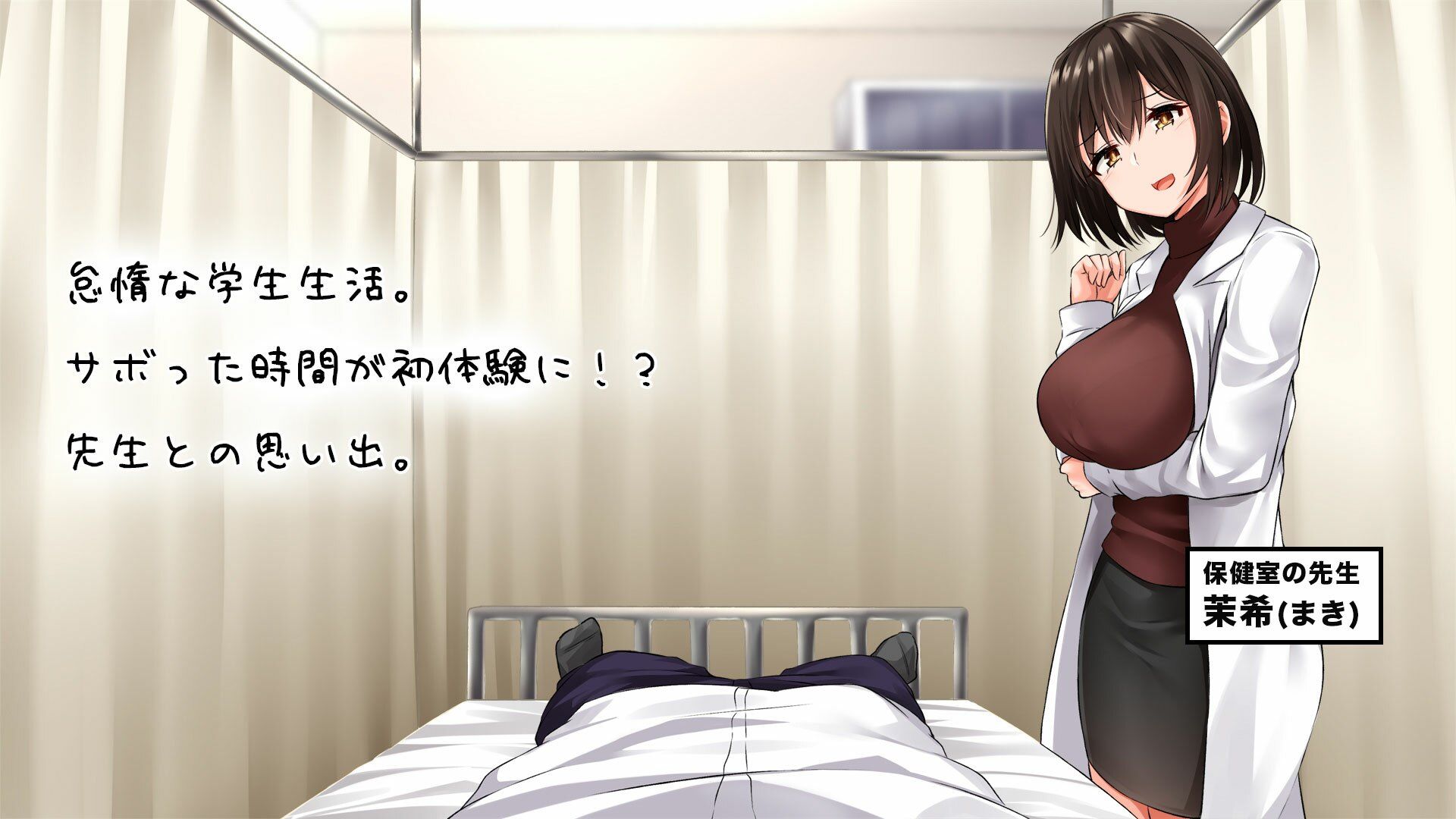 サンプル画像1:やりちんの思い出SEX(合歓project) [d_221466]