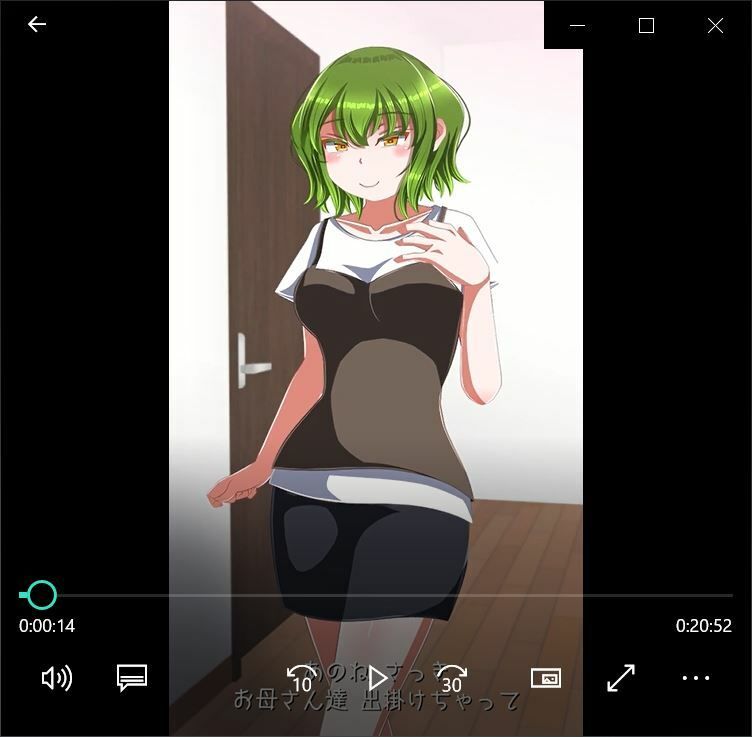 サンプル画像1:新しい義理のお姉ちゃんとエッチするアニメ2(SometimesBadTool) [d_221530]