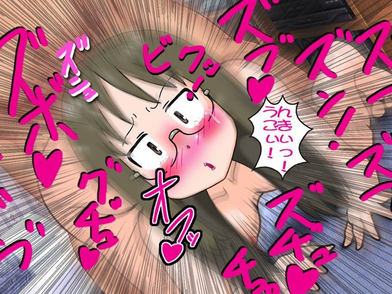 サンプル画像2:日常に潜む危険！女の子がア・ブ・ナ・イ！3(爆破瓜脳サイト) [d_221560]