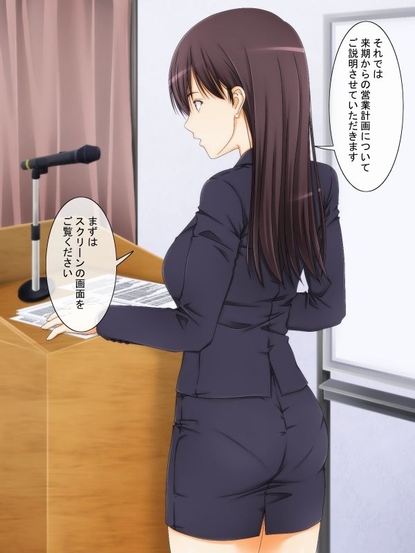 サンプル画像1:パンツを見ないと死んでしまう病気になった 〜社会人編〜(パープルドリーム) [d_221623]